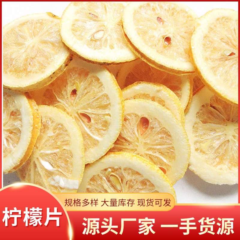 亳州市丹興藥業有限公司