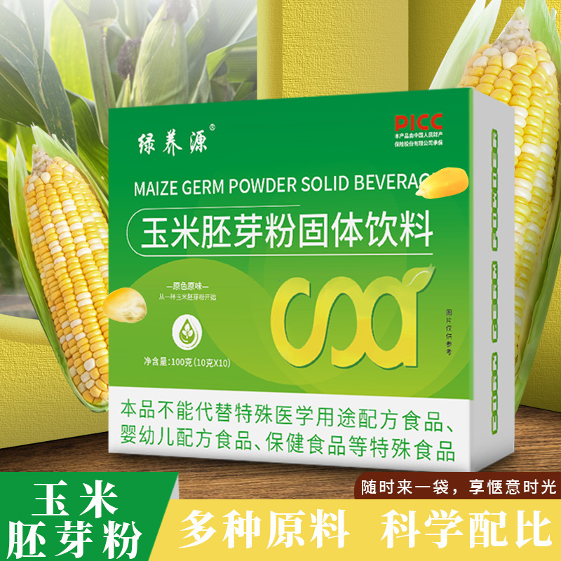 米胚芽粉 固體飲料OEM代加工