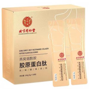 永州澤洋供應(yīng)鏈管理有限公司