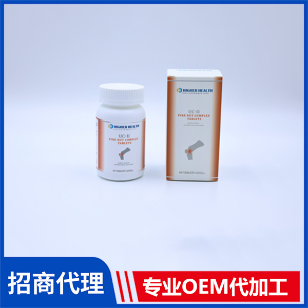 美國進口海加爾維捷力復合壓片糖果批發代理 片劑膠囊液體粉劑營養品OEM