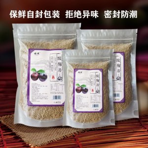 亳州市悅然生物科技有限公司