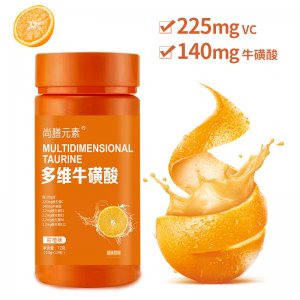 多維牛磺酸片咀嚼片OEM代加工