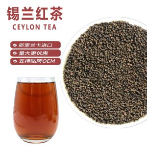 安徽照道茶業有限公司