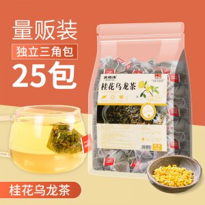 朋御堂直供桂花烏龍茶獨立包裝三角包量販裝花草茶小包裝批發(fā)代發(fā)