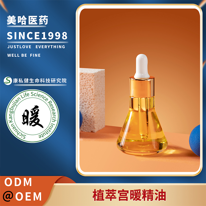 上海美哈生物科技發展有限公司