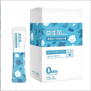 福建哈尼貝日用科技有限公司