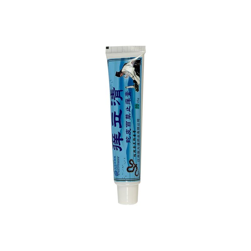 蛇皮百草止癢膏抑菌軟膏家庭常備草本香止癢藥膏皮膚抑菌膏批發(fā)OEM代加工