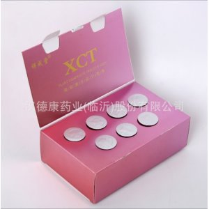 代加工植物復合壓片糖果OEM代加工