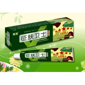 征膚衛(wèi)士