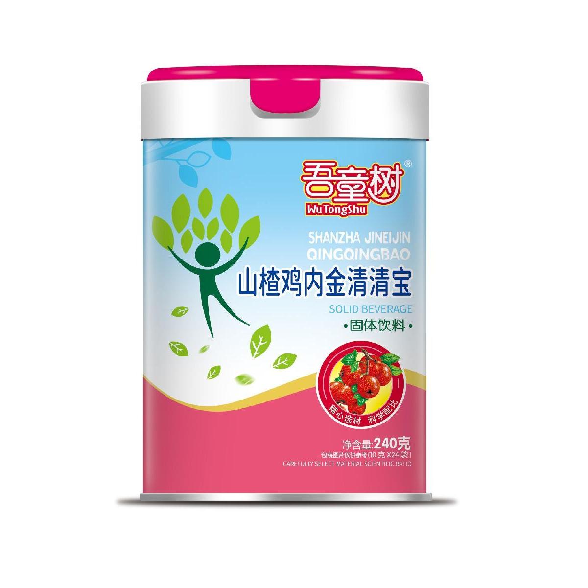 山楂雞內金 清清寶OEM代加工