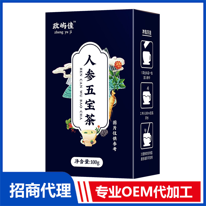 安徽叢元堂健康科技有限公司