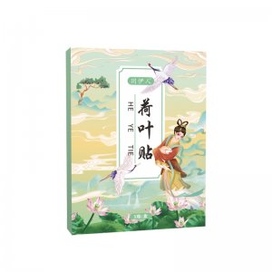 南一草（南陽）生物科技有限公司