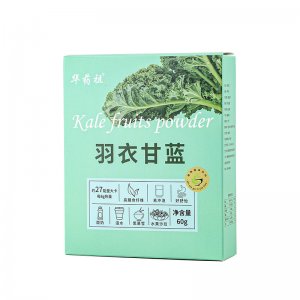 羽衣甘藍粉盒裝OEM代加工