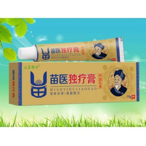 獨遼膏