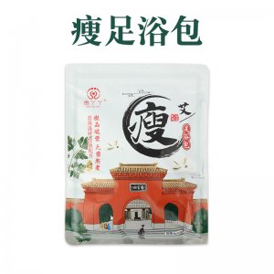南陽貝艾堂生物科技有限公司