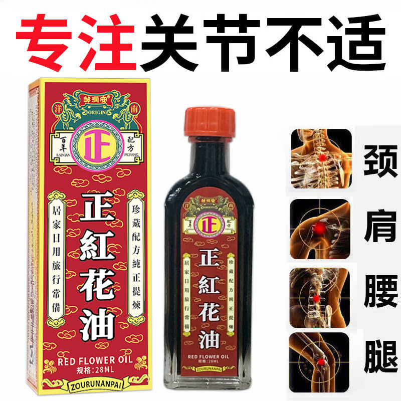 江西千方健康產業有限公司