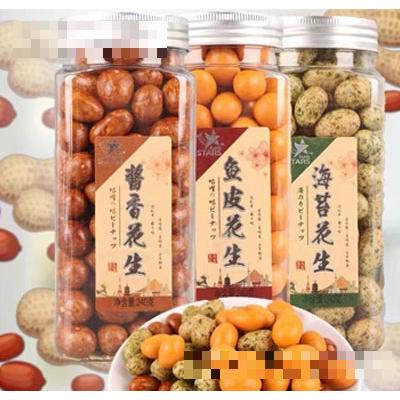 眾星裹衣花生炒貨零食