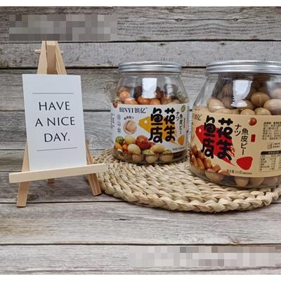 鑌億魚皮花生罐裝310克休閑堅果炒貨零食