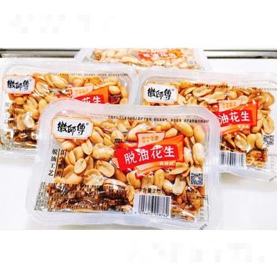 合肥日月食品有限公司