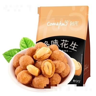 安徽刻凡食品科技有限公司
