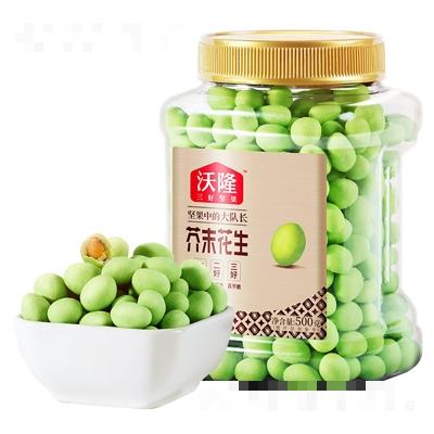 青島沃隆食品股份有限公司