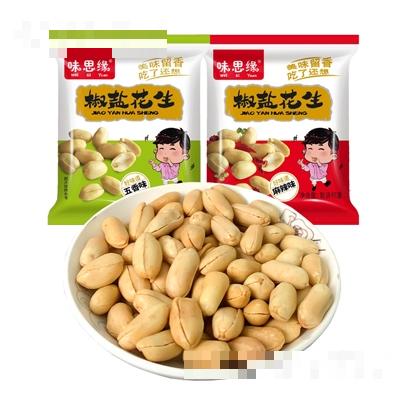 洛陽絲路起點商貿有限公司