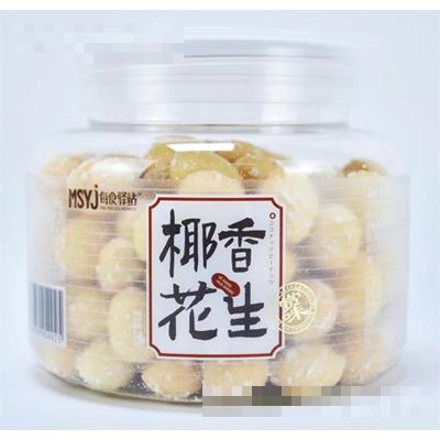 每食驛站椰香花生220g裹衣花生米堅(jiān)果炒貨下酒休閑小零食