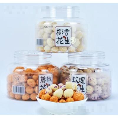 每食驛站玫瑰椰香藤椒花生220g裹衣花生米堅果炒貨下酒休閑小零食