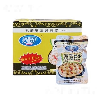 洛陽七七芽網(wǎng)絡(luò)科技有限公司