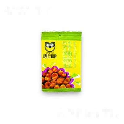 嘉頓食品貿易(中國)有限公司