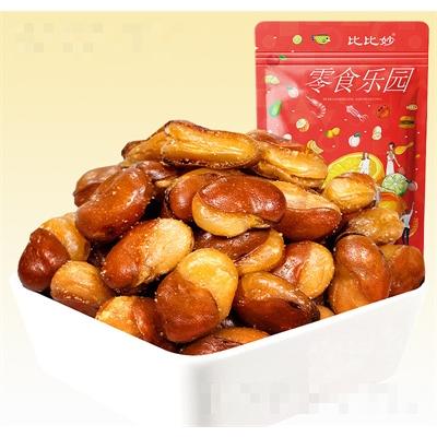 杭州臨安龍佳食品有限公司