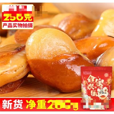 興化市啟航食品貿易有限公司