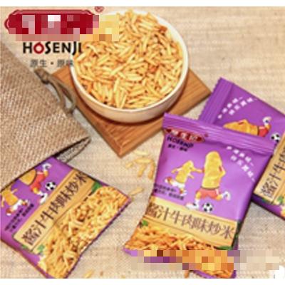 厚生記泰國風味炒米小包裝1斤散裝休閑大禮包零食膨化小吃蟹黃多口味