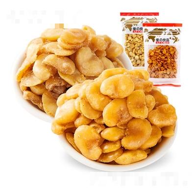 廣州市優之良品商貿有限公司