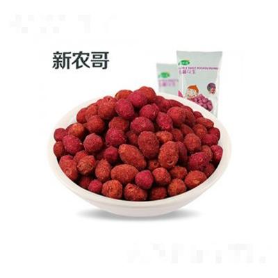 新農哥紫薯花生堅果炒貨零食休閑食品送女友零嘴