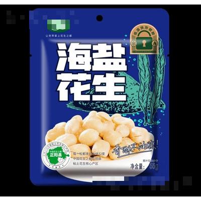 花生天地海鹽花生55g