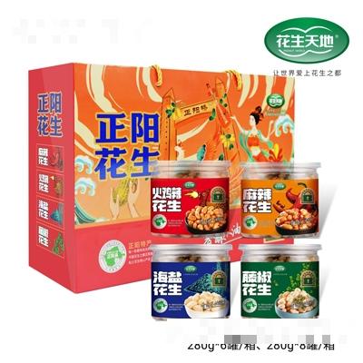 花生天地禮盒系列正陽花生