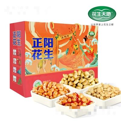 花生天地正陽花生禮盒
