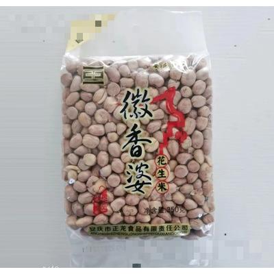 徽香婆花生米350克休閑零食招商代理