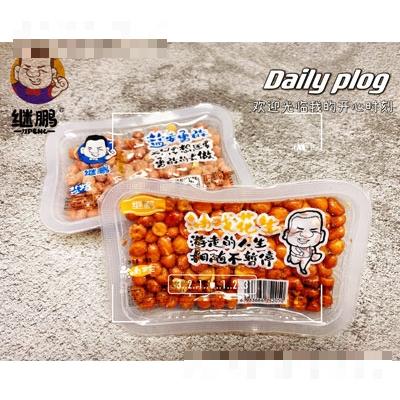 繼鵬油炸花生豆休閑食品招商
