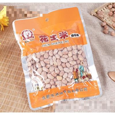 洲道奶香花生米獨立包裝花生米休閑食品