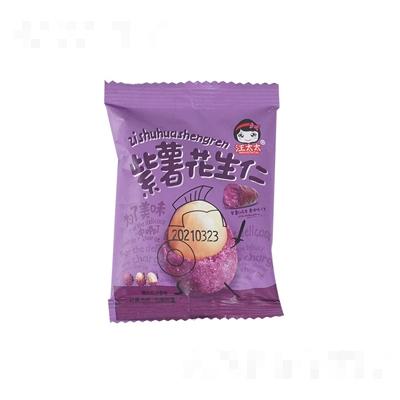 汪太太紫薯花生仁120克裝散稱小包裝