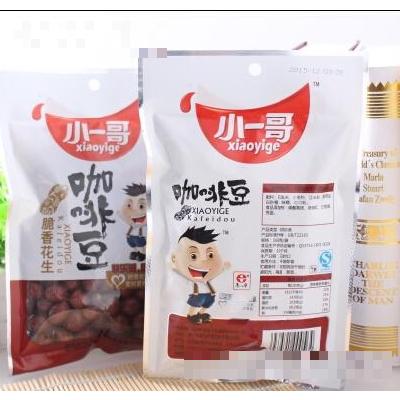 小一哥脆香花生咖啡豆168g休閑零食招商代理