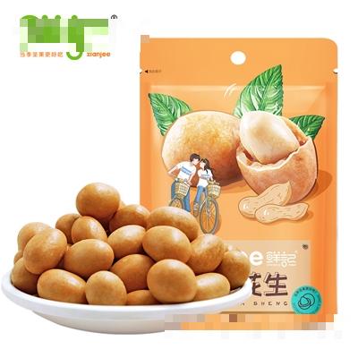 鮮記魚皮花生128g花生豆花生米花生粒堅果炒貨零食品小吃果仁