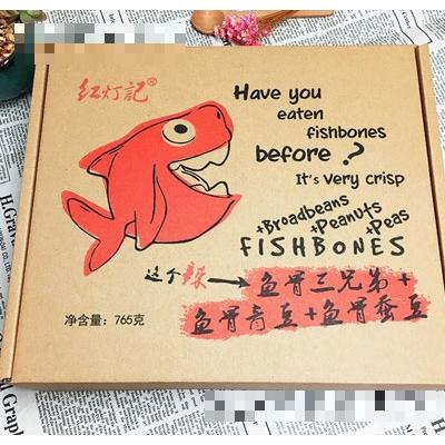 紅燈記魚骨三拼765克禮盒裝