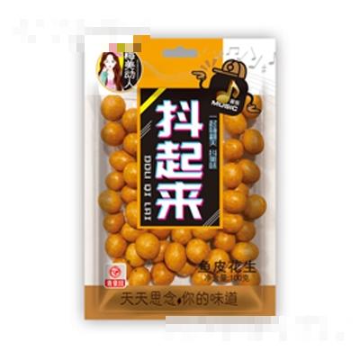 青豪園梅美動人魚皮花生100g
