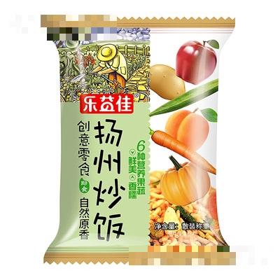 樂益佳揚(yáng)州炒飯