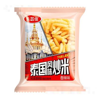 樂益佳泰國風(fēng)味炒米