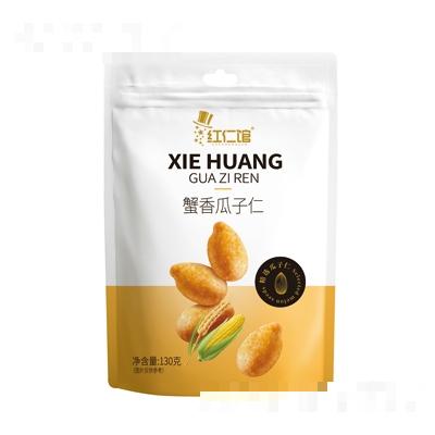 紅仁館蟹香瓜子仁