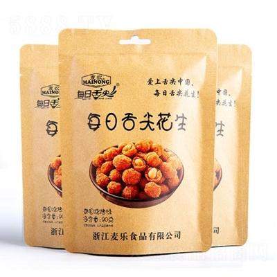 麥農每日舌尖花生